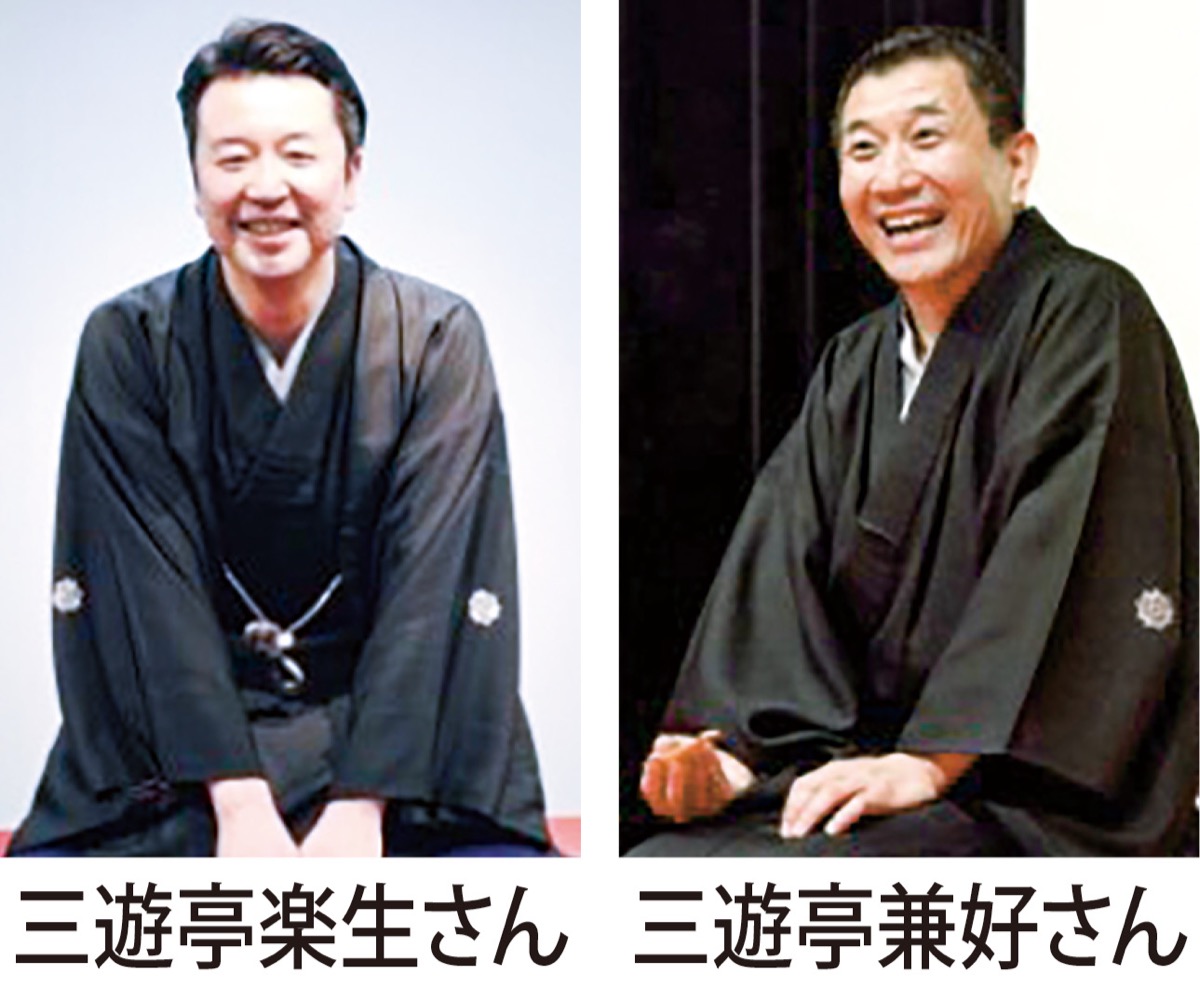 故･円楽師匠に感謝を (写真1)