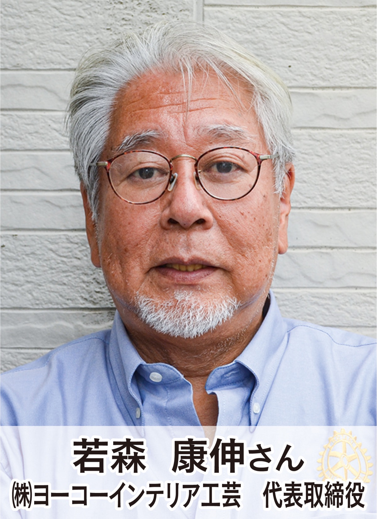 fumiさん 1206 （とーちゃんお手製キャットラダー。朔の甘えん坊日記  