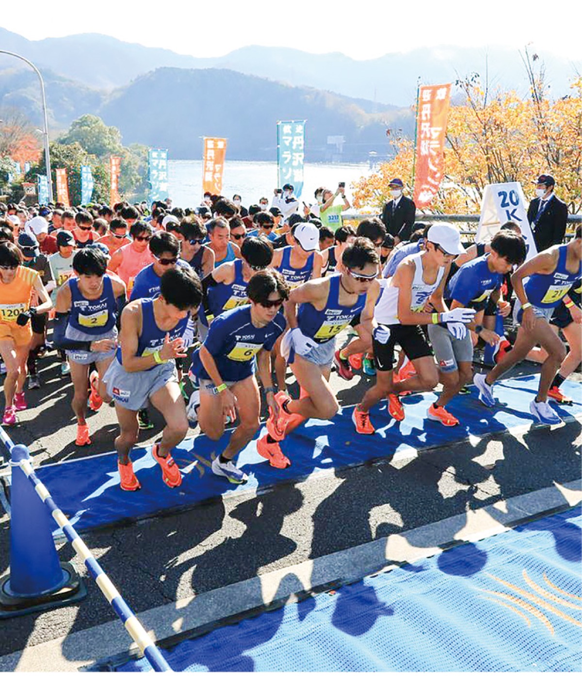 景観も楽しめる大会