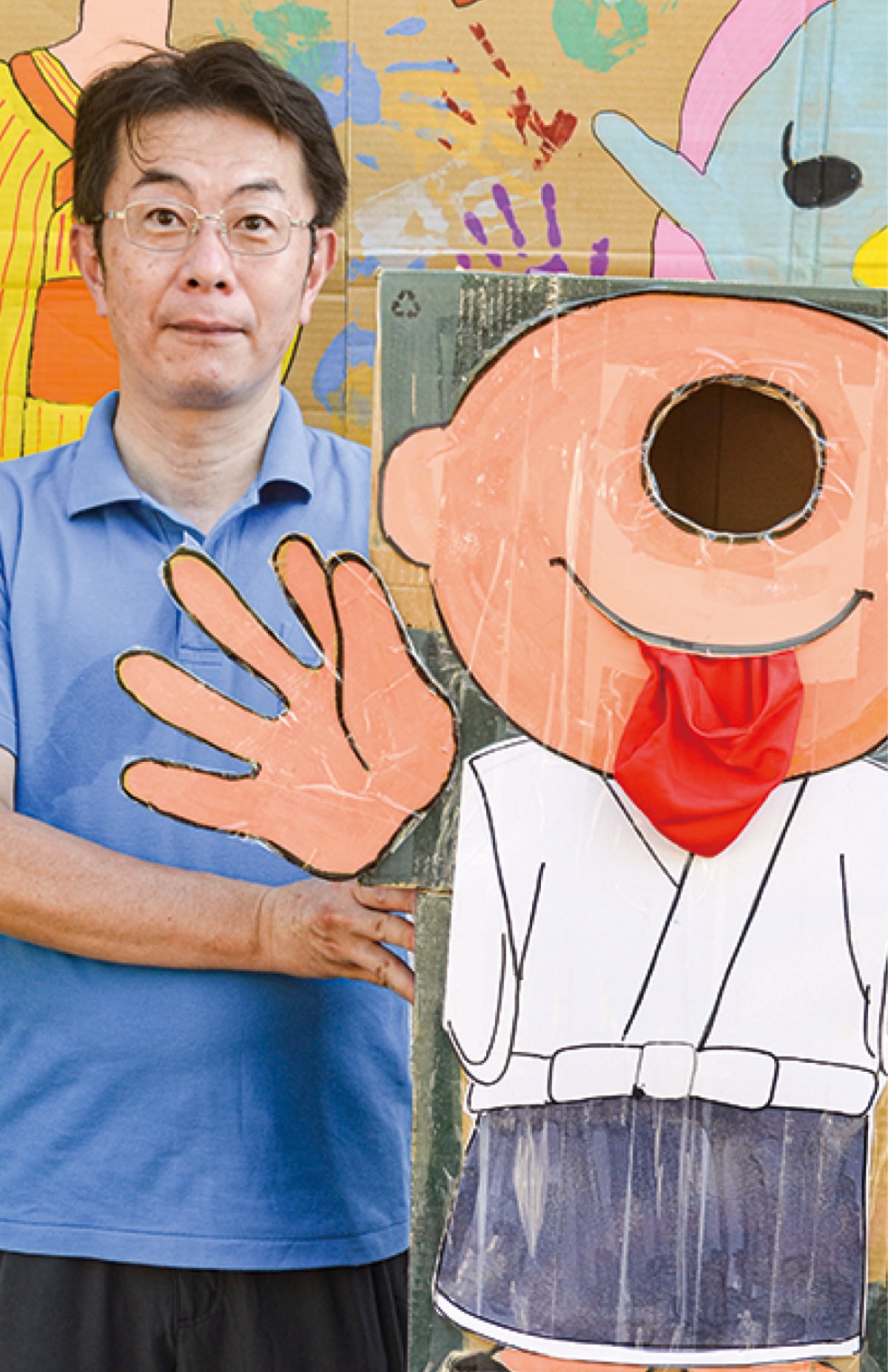 子どもたちを笑顔に