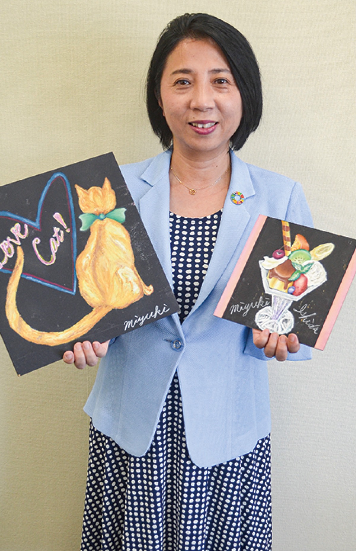 チョークアートは癒し