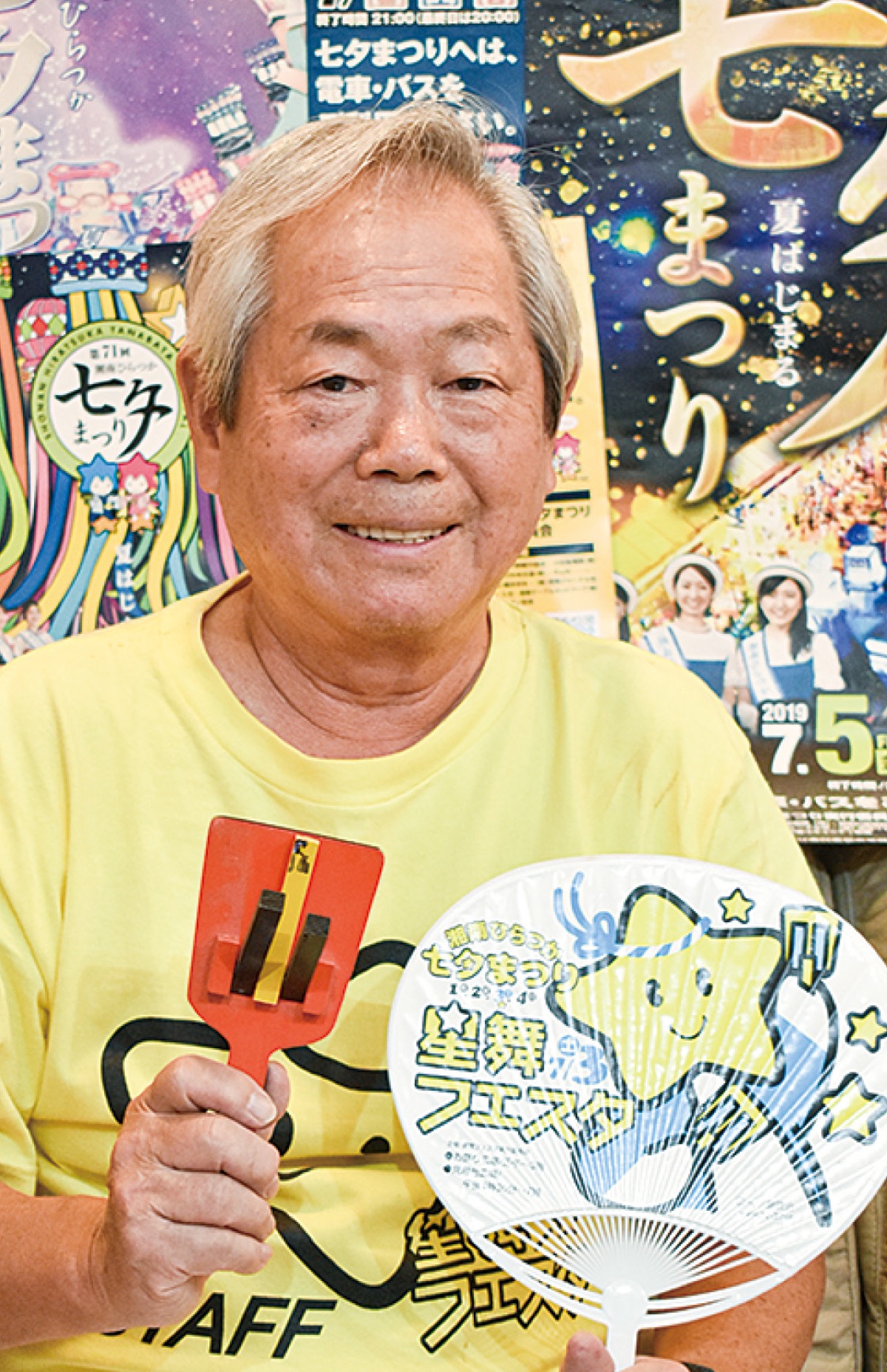 ｢星舞｣で七夕ににぎわいを