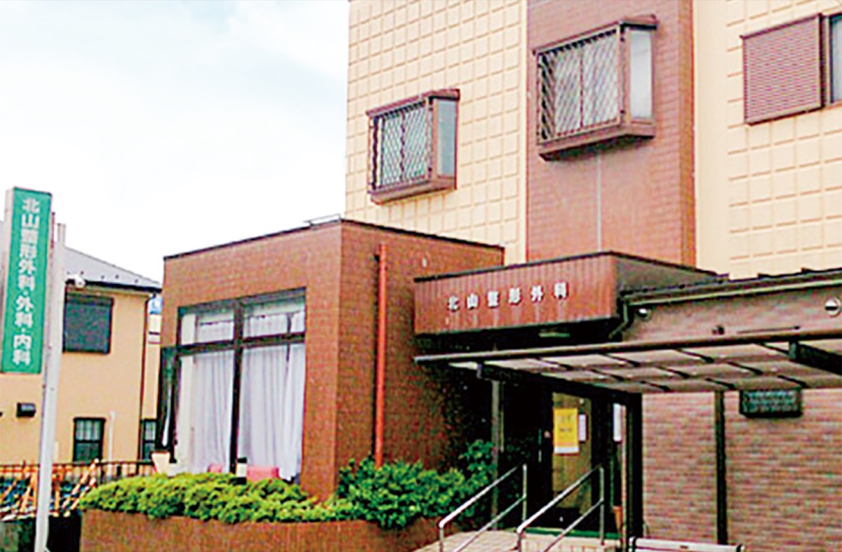 地域の健康守るパートナー (写真1)