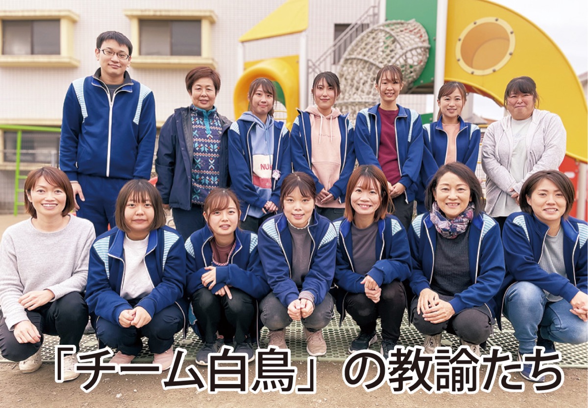 園児主役｣で次の50年へ 白鳥幼稚園（河内） | 平塚・大磯・二宮・中井 