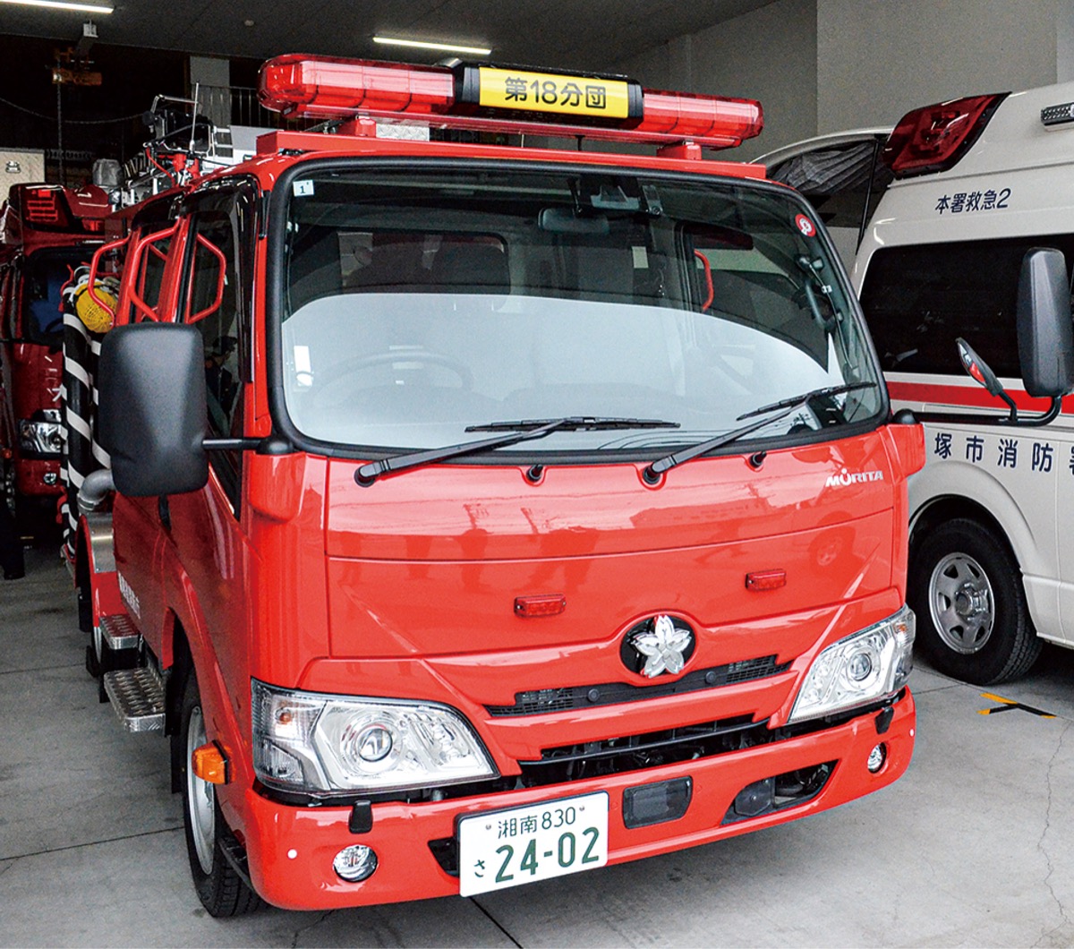 情報統括支援車 皆1/150 *Nゲージ E- 様メルカリ 総務省消防庁 情報