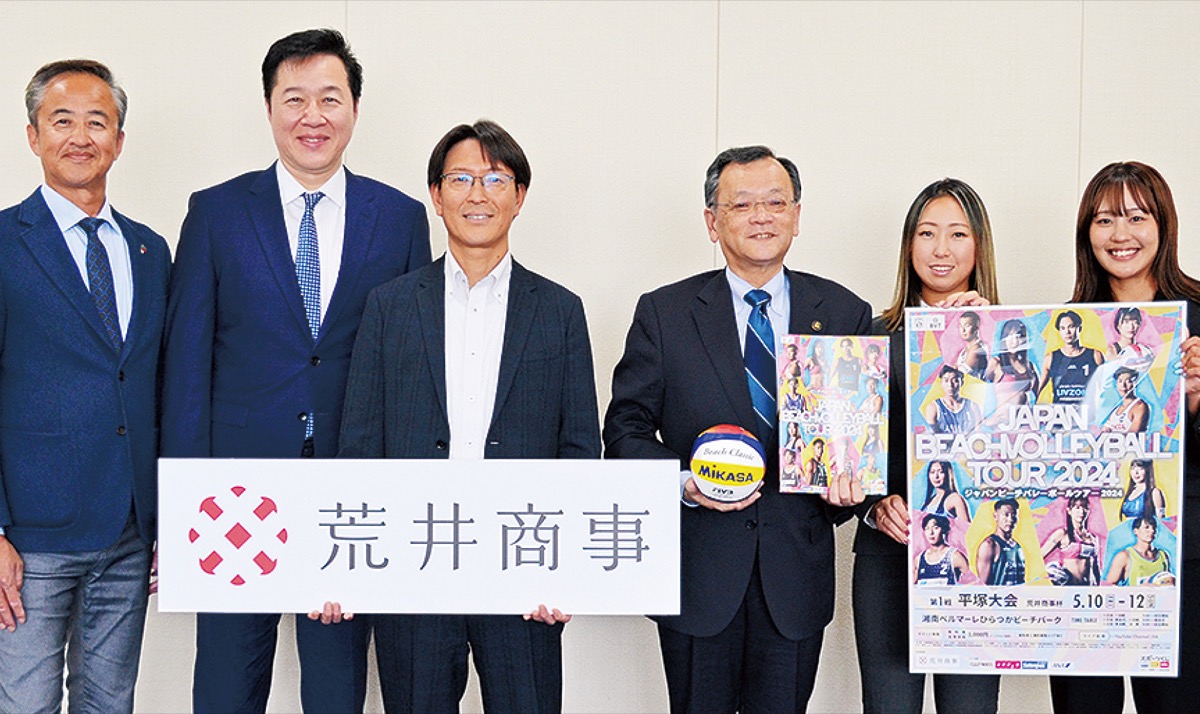 市長表敬訪問の様子