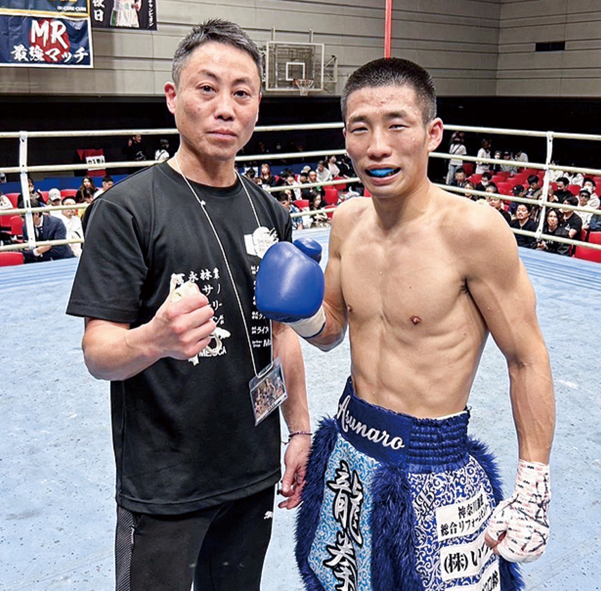 川端会長（左）と大橋選手＝本人提供