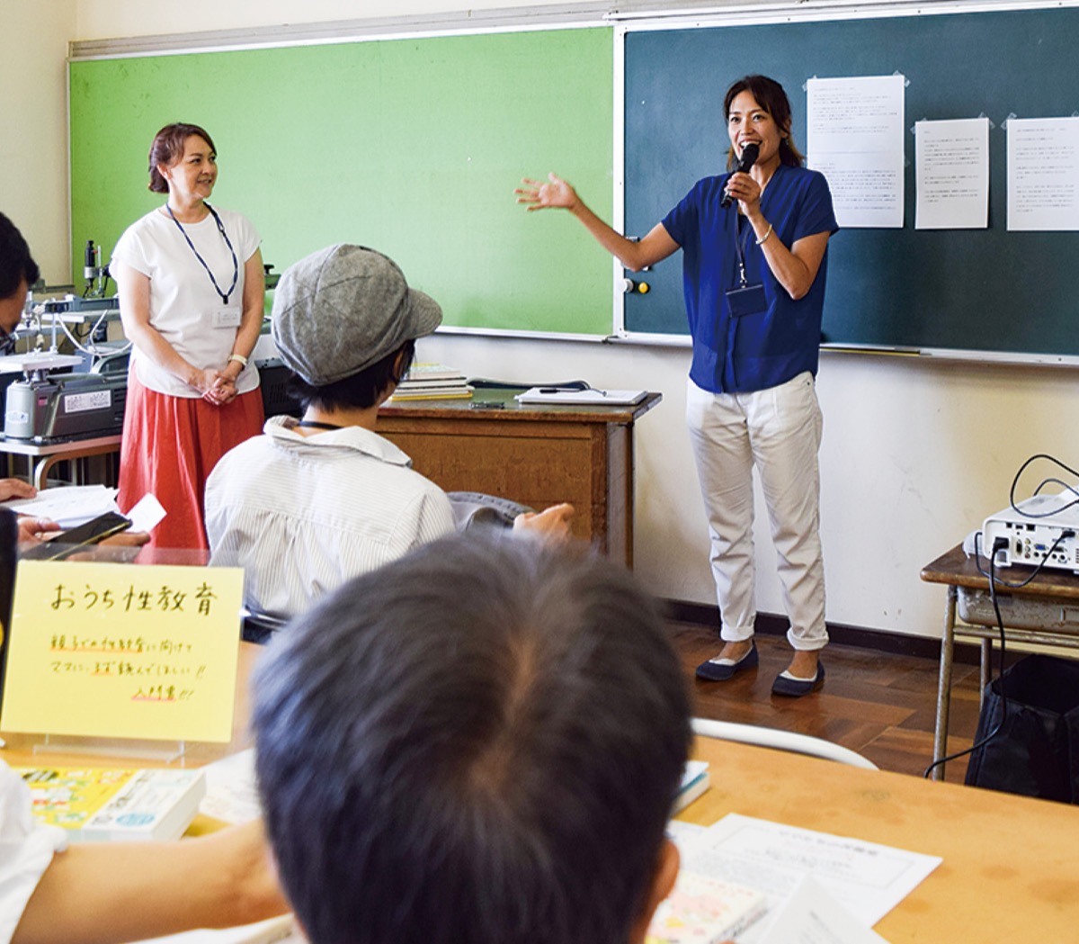 カッセルさん(左)と池田さん