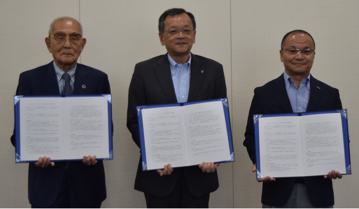 ＺＥＨ住宅普及へ協定