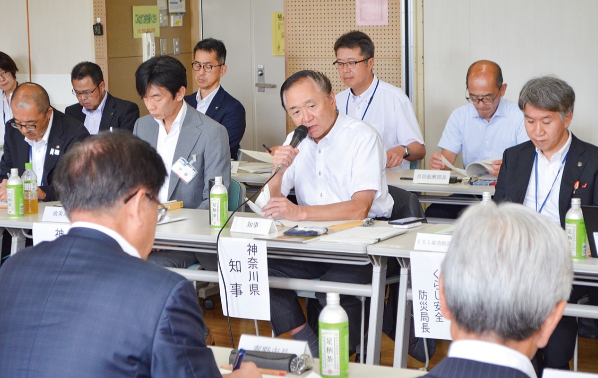 湘南地域の首長と対話