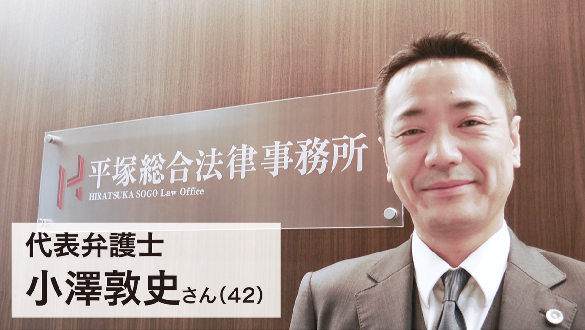 憧れてもらえる存在に (写真1)