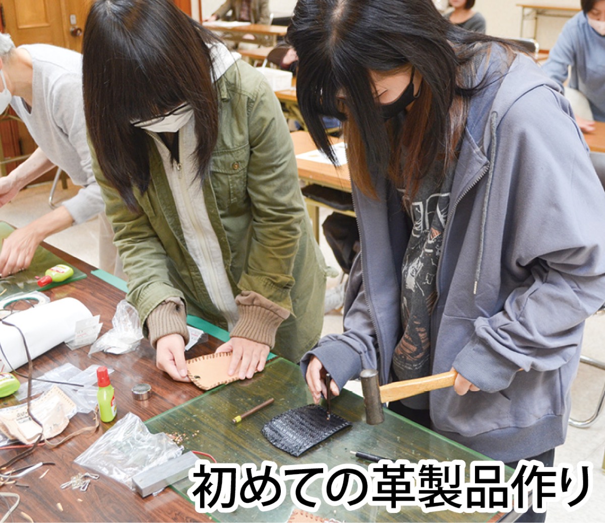 生徒たちの笑顔のために (写真3)