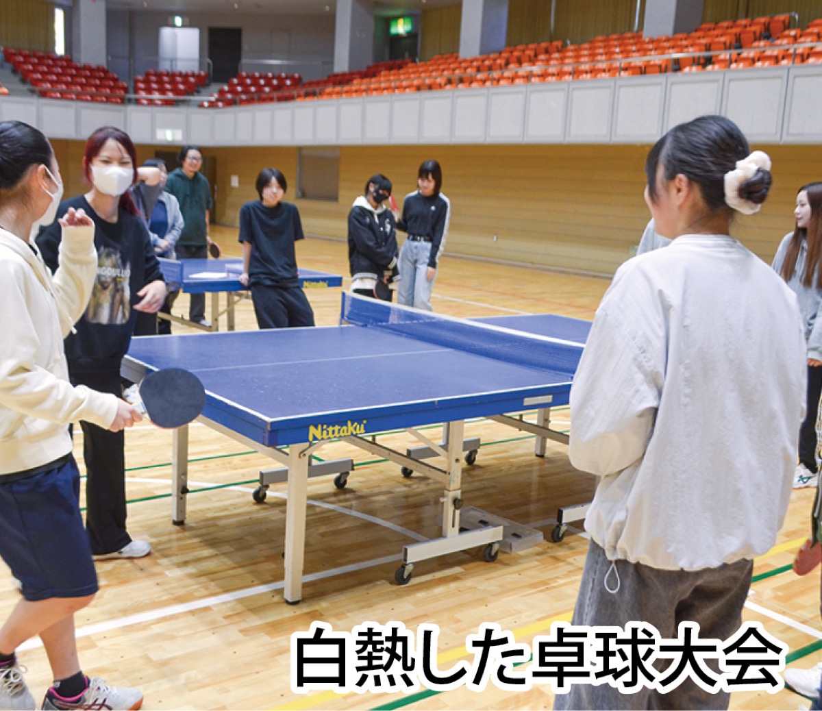 生徒たちの笑顔のために (写真2)