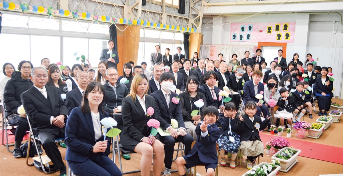 61年の歴史に幕