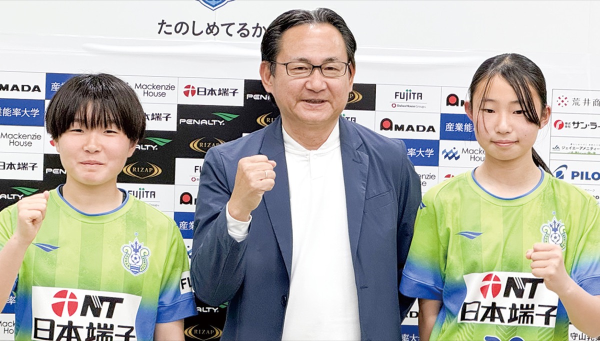 女子トップチーム始動