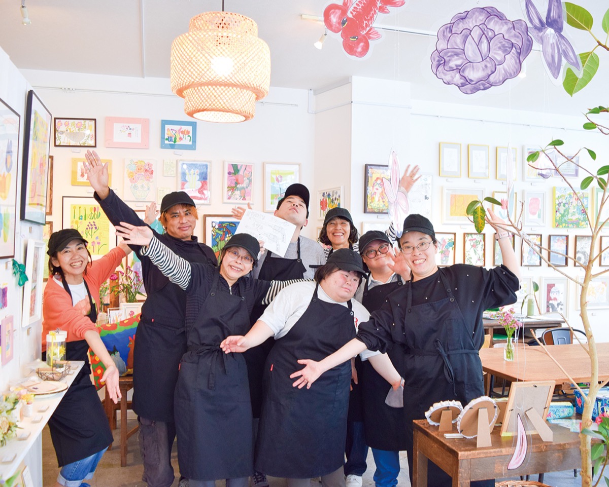 花で飾るダイバーシティ