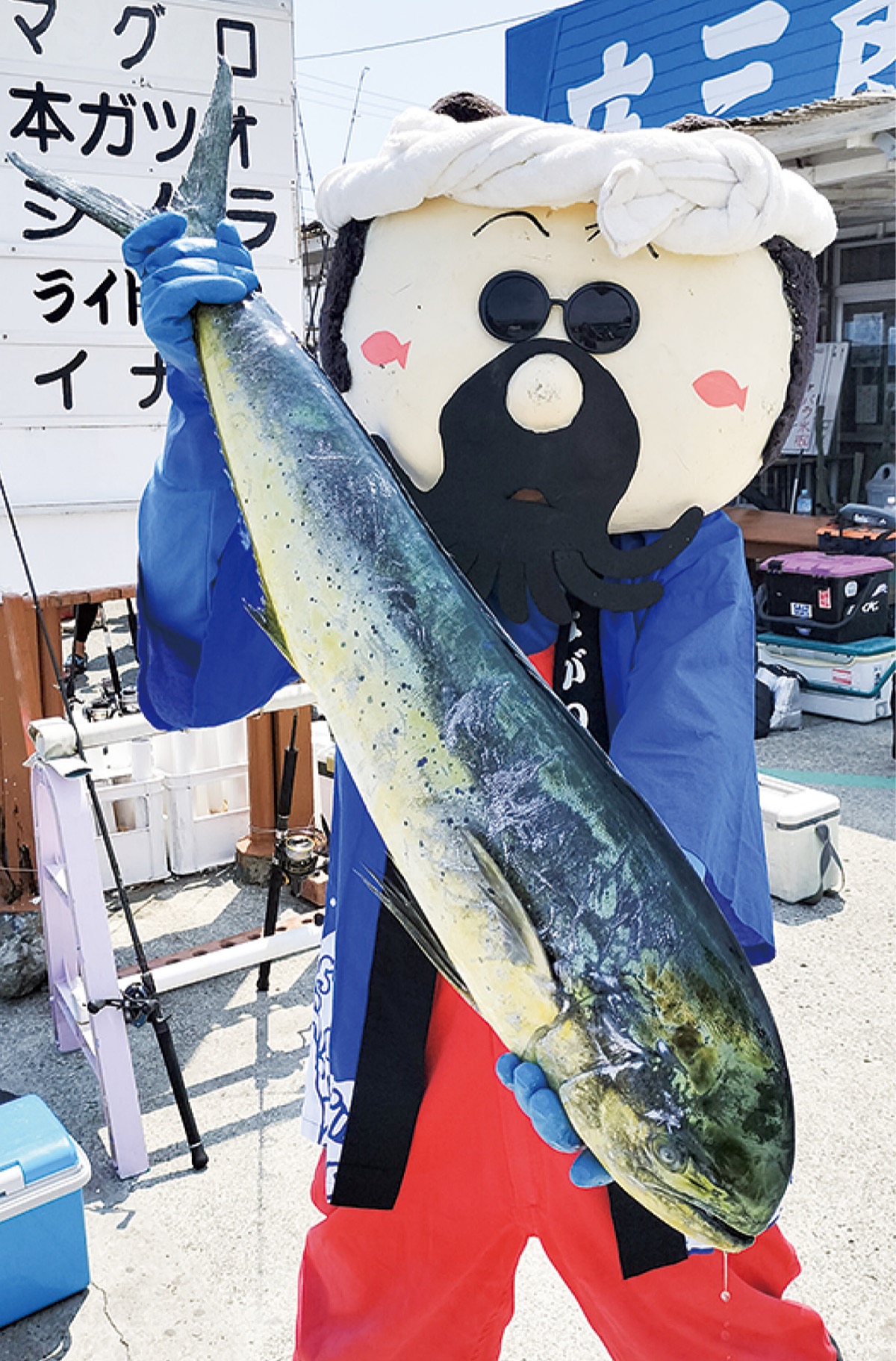 地どれ鮮魚の直売会