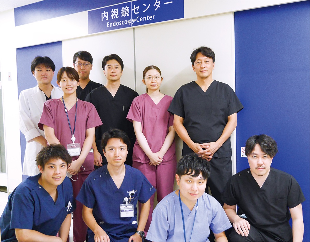 消化器がんの早期発見・治療を実践