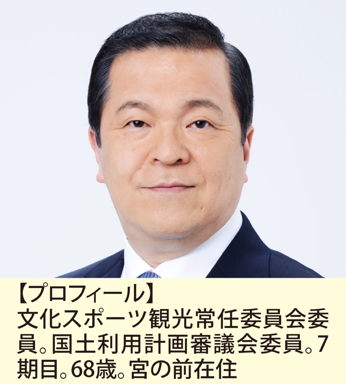 ハード・ソフト両面から対策を