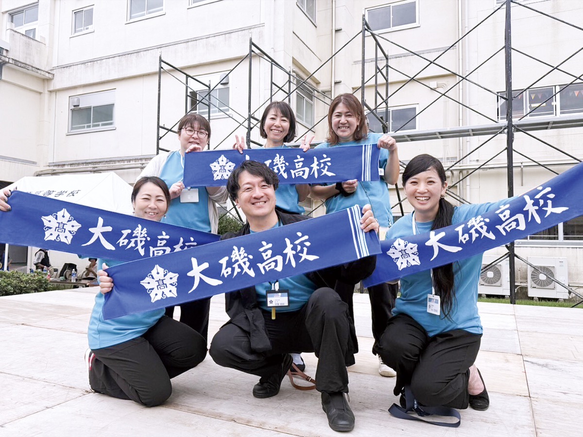 大磯高ＰＴＡが全国表彰