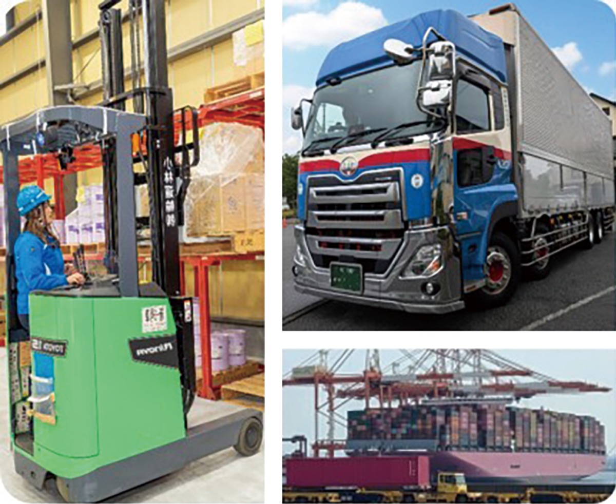 海外と平塚つなぐ窓口