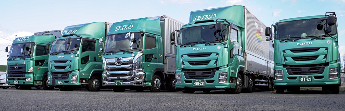 信頼を運び、未来をつなぐ物流パートナー