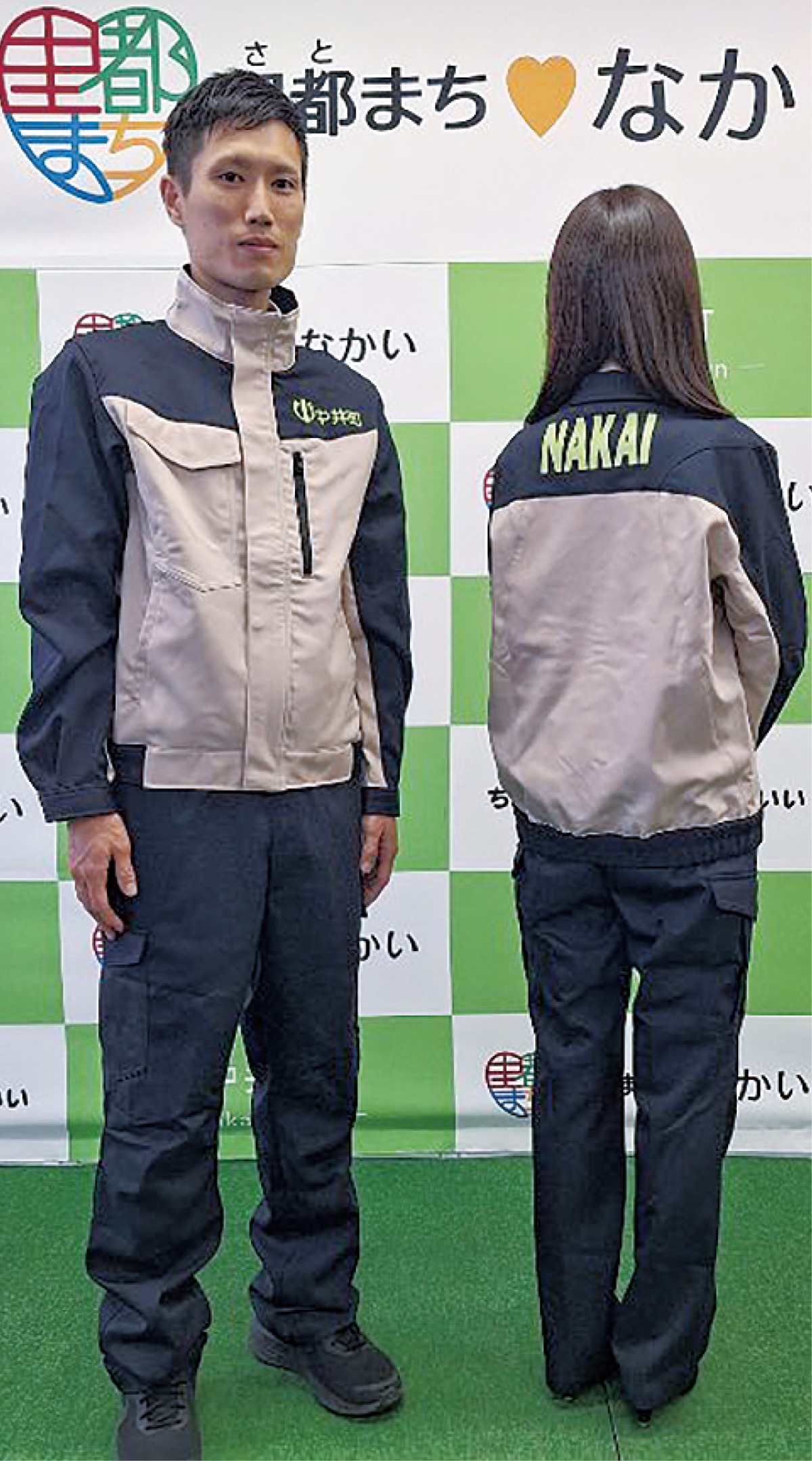 作業服20年ぶり刷新