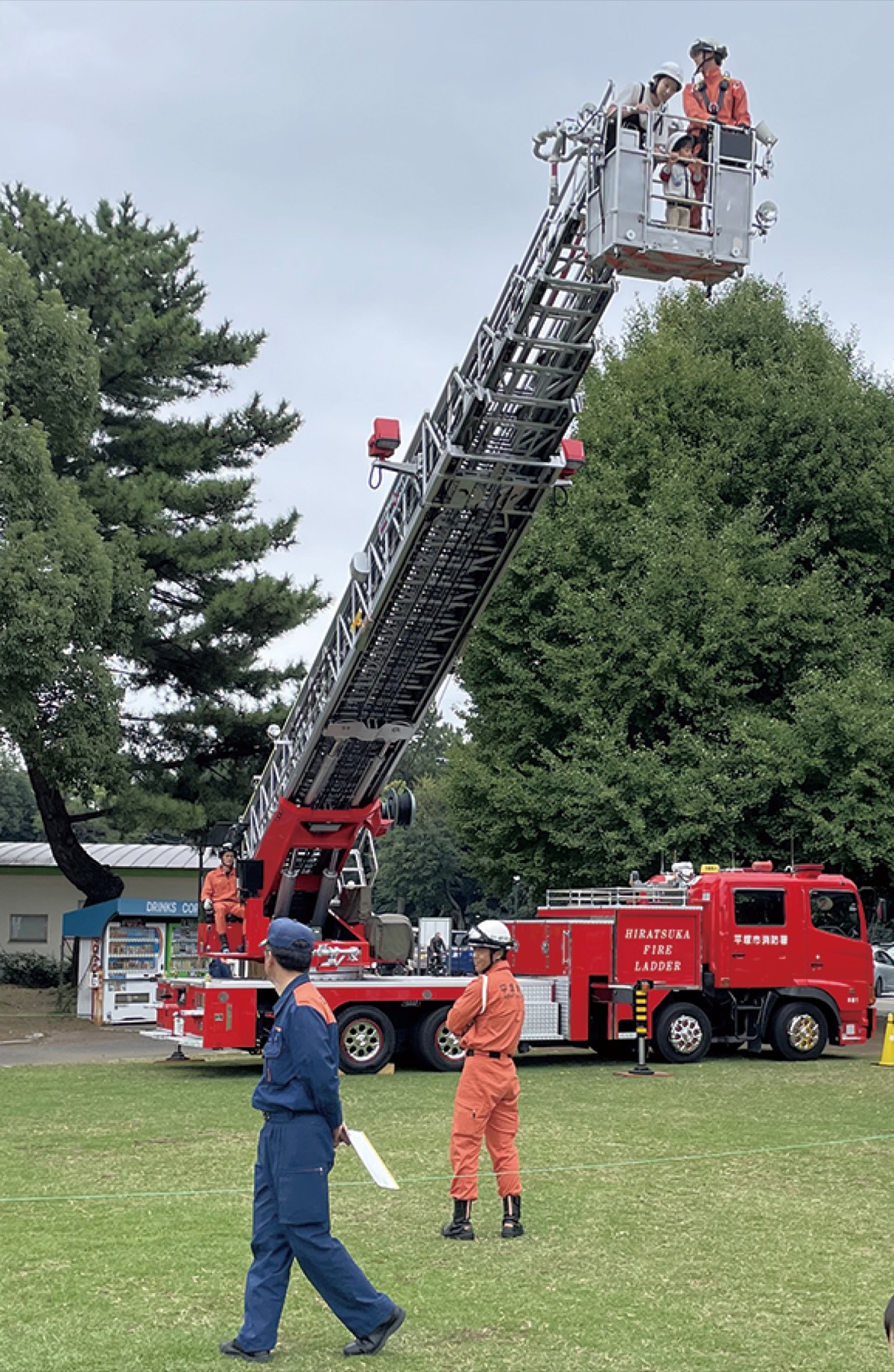 消防・防災を楽しく身近に