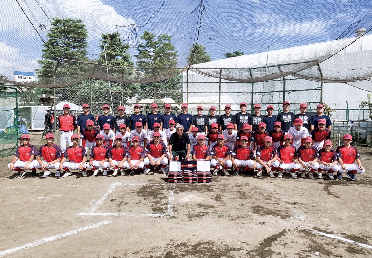 平塚ボーイズに硬球寄贈