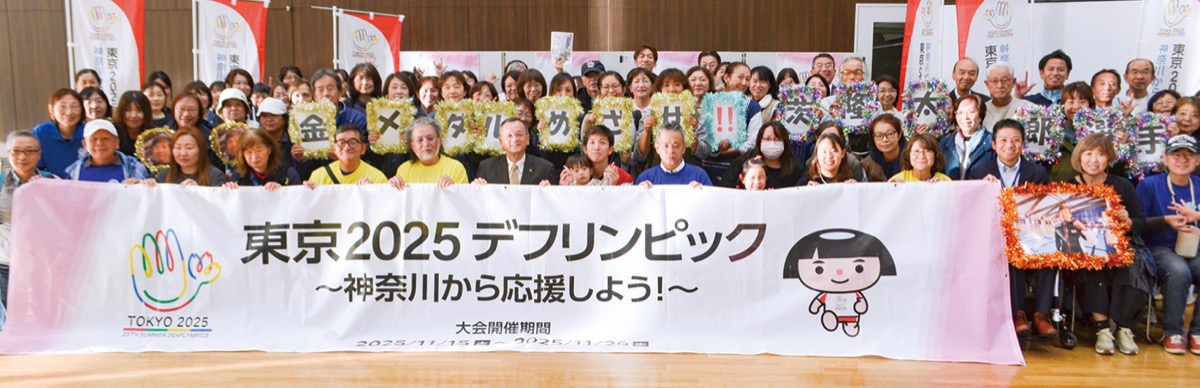 キャラバンカーが巡回