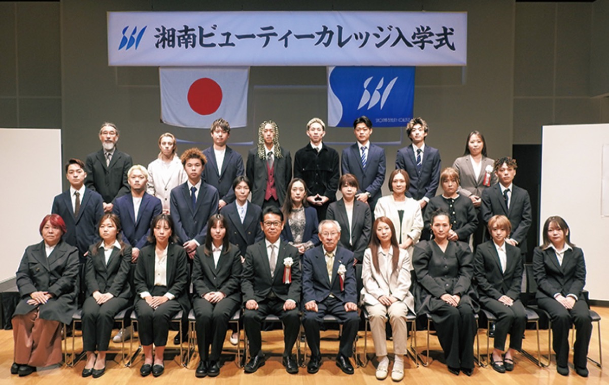 理美容師の夢へ一歩