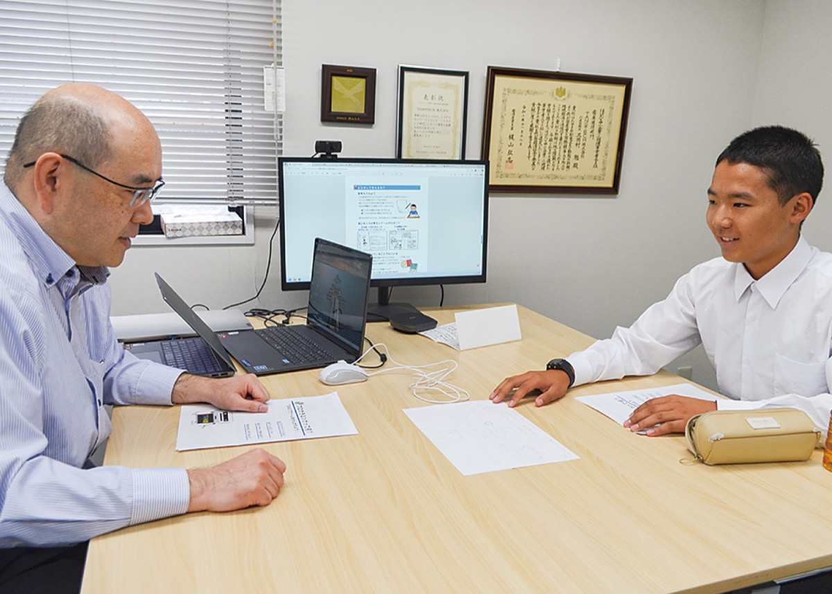 中学生がプログラミング