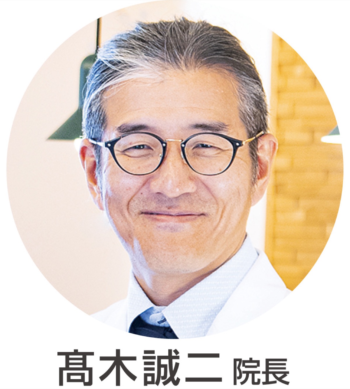 目のお悩み相談室「黄斑上膜とは」