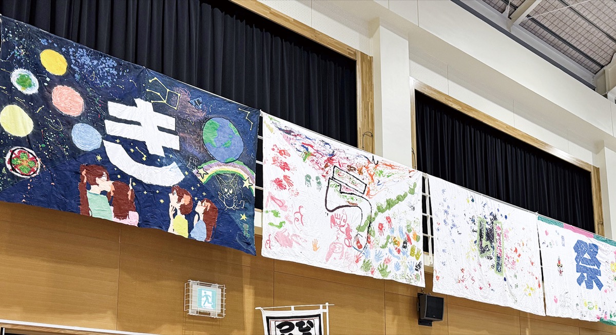 子どもの笑顔きらり