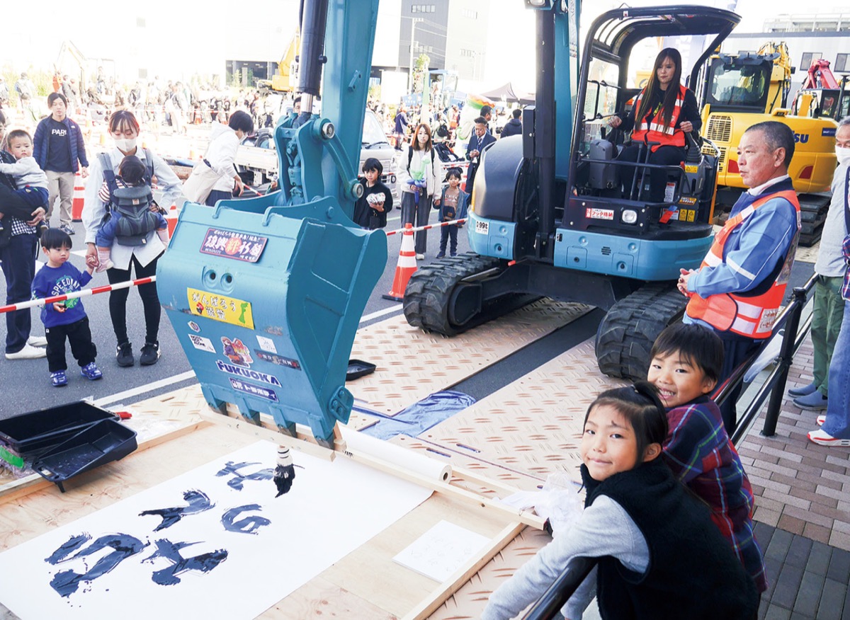 平塚の重機 一堂に会す