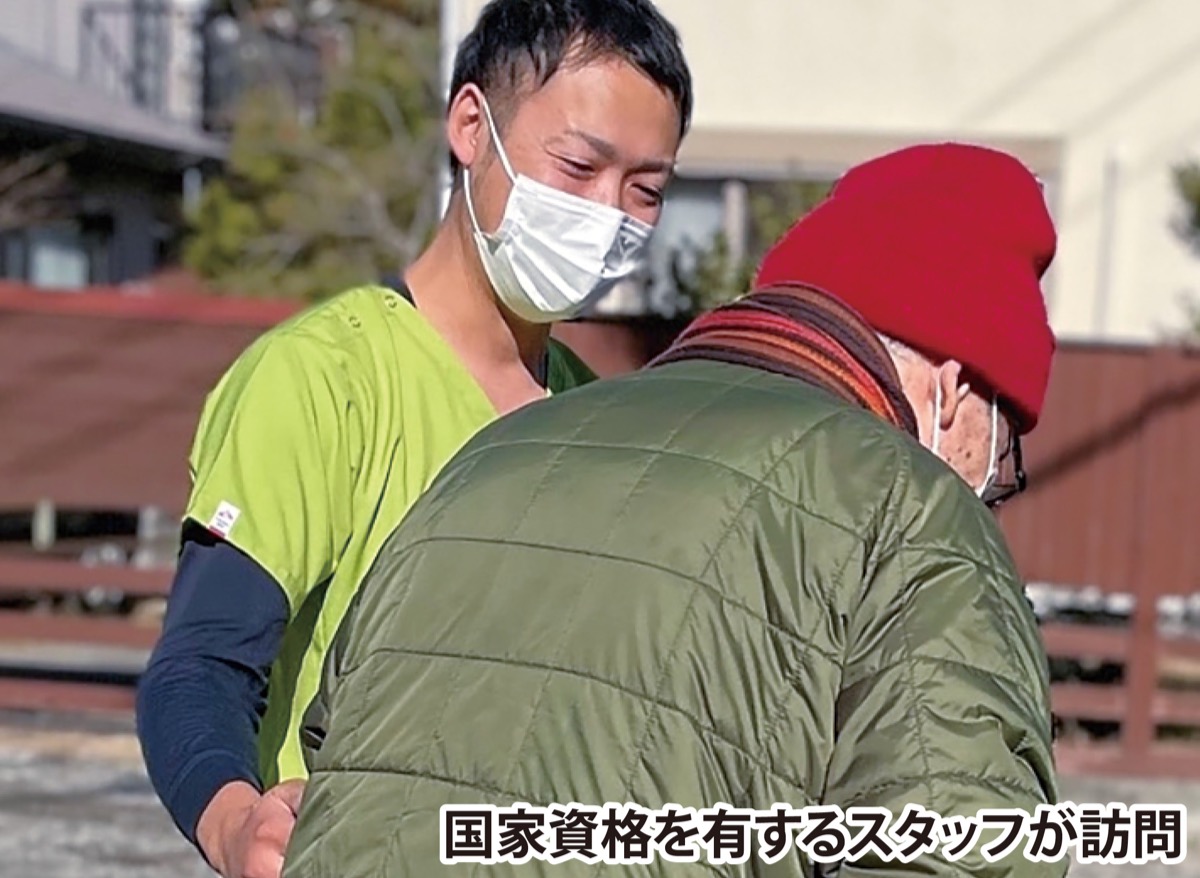 ｢人生百年｣健康に駆けるなら