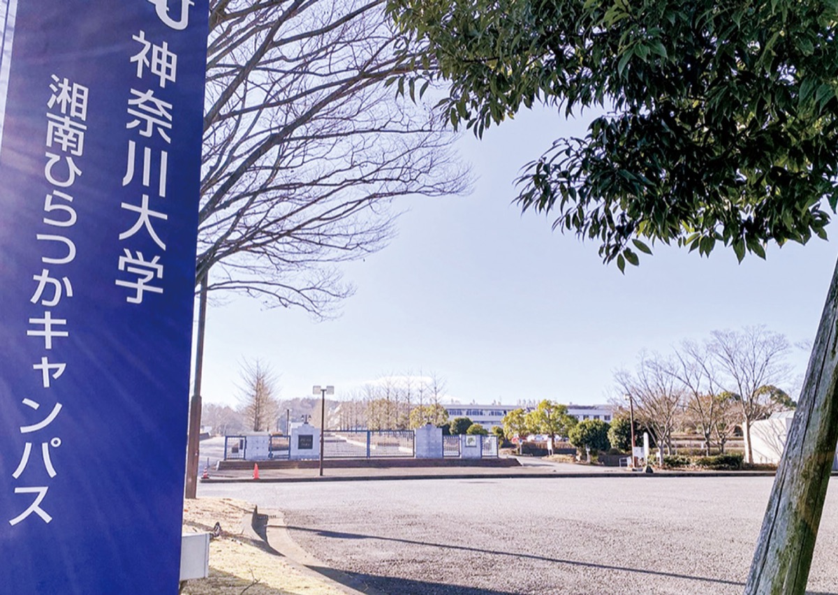 トレセン移転が破談