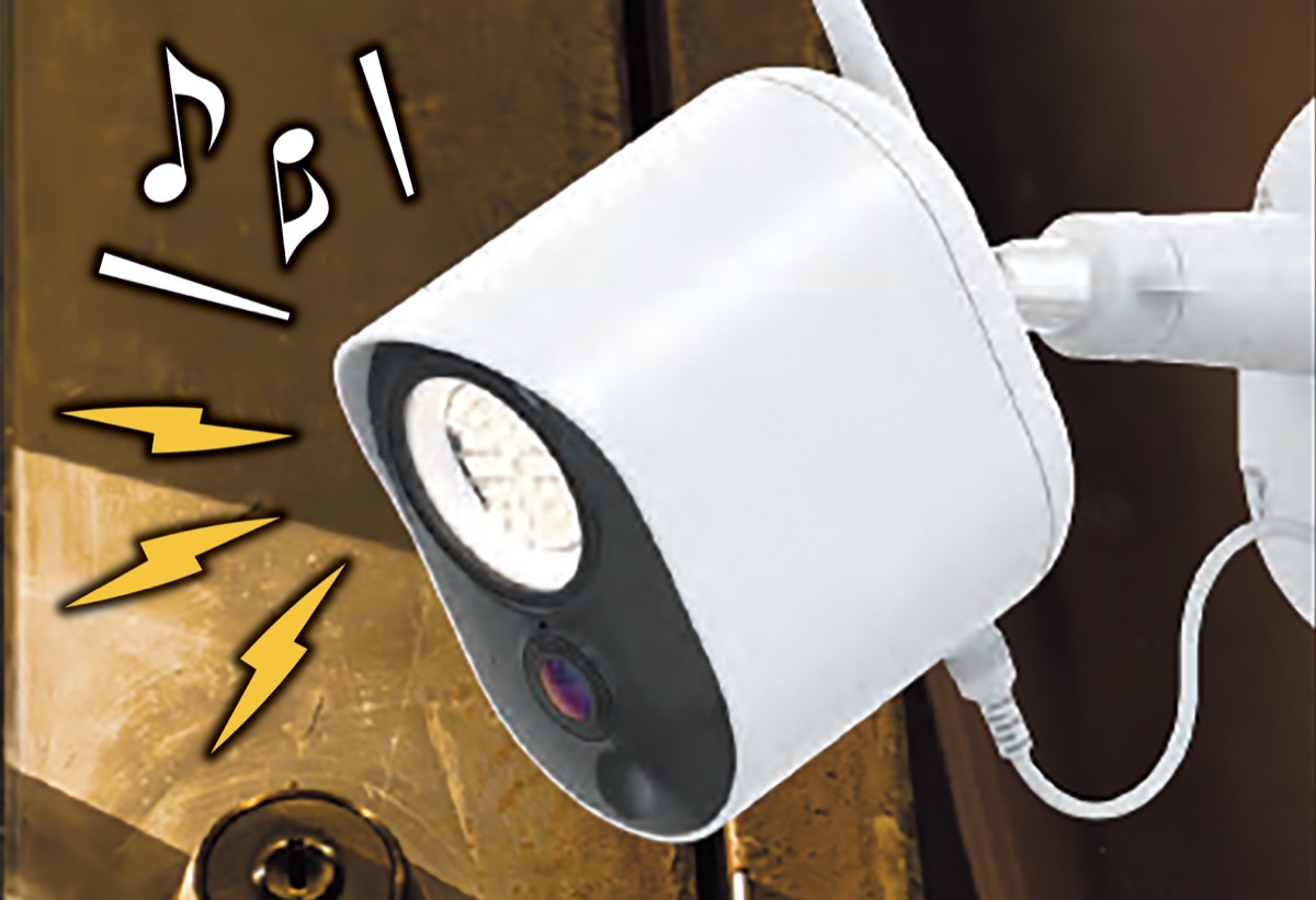 窃盗や鳥獣被害に｢ＳＣＮ防犯カメラ｣