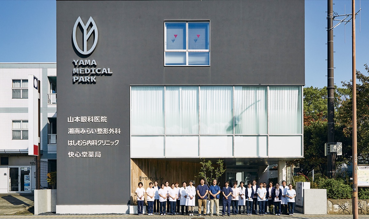 老眼も同時治療できる白内障手術増加 (写真2)