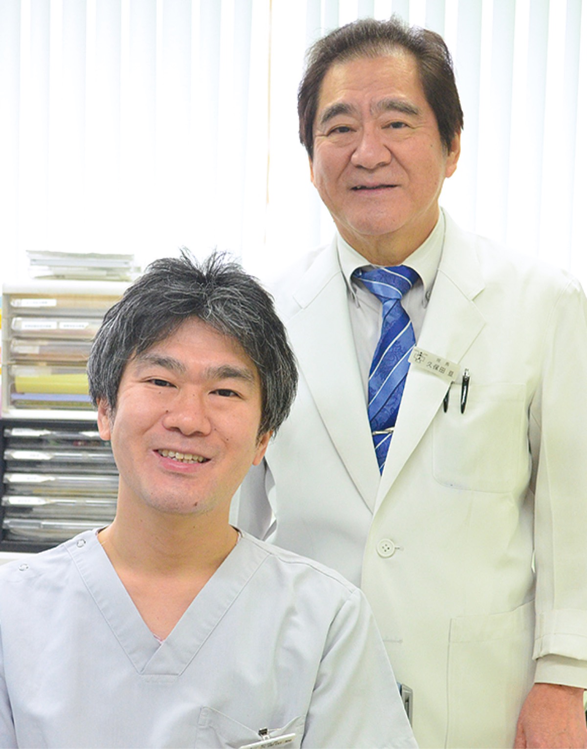 医療と介護さらなる充実を