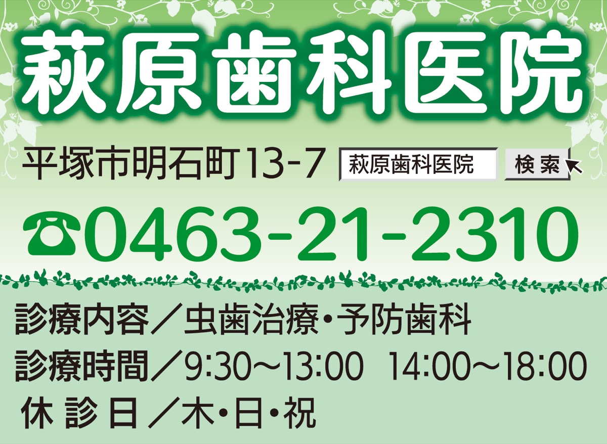 一人一人に合った丁寧な説明を (写真2)