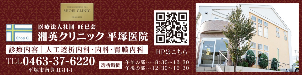 ３月リニューアルで全室個室に (写真4)