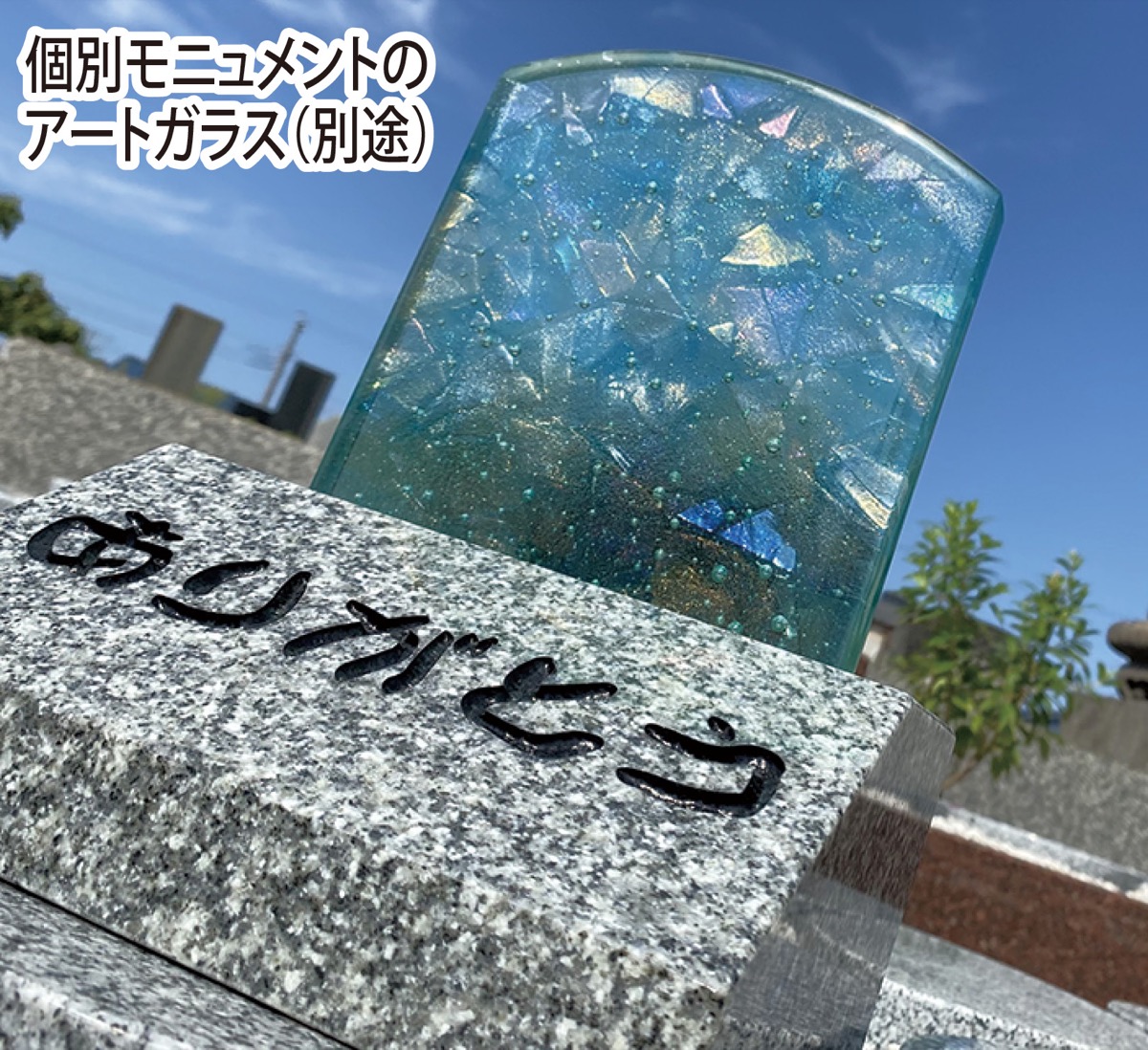 心静かに落ち着く環境