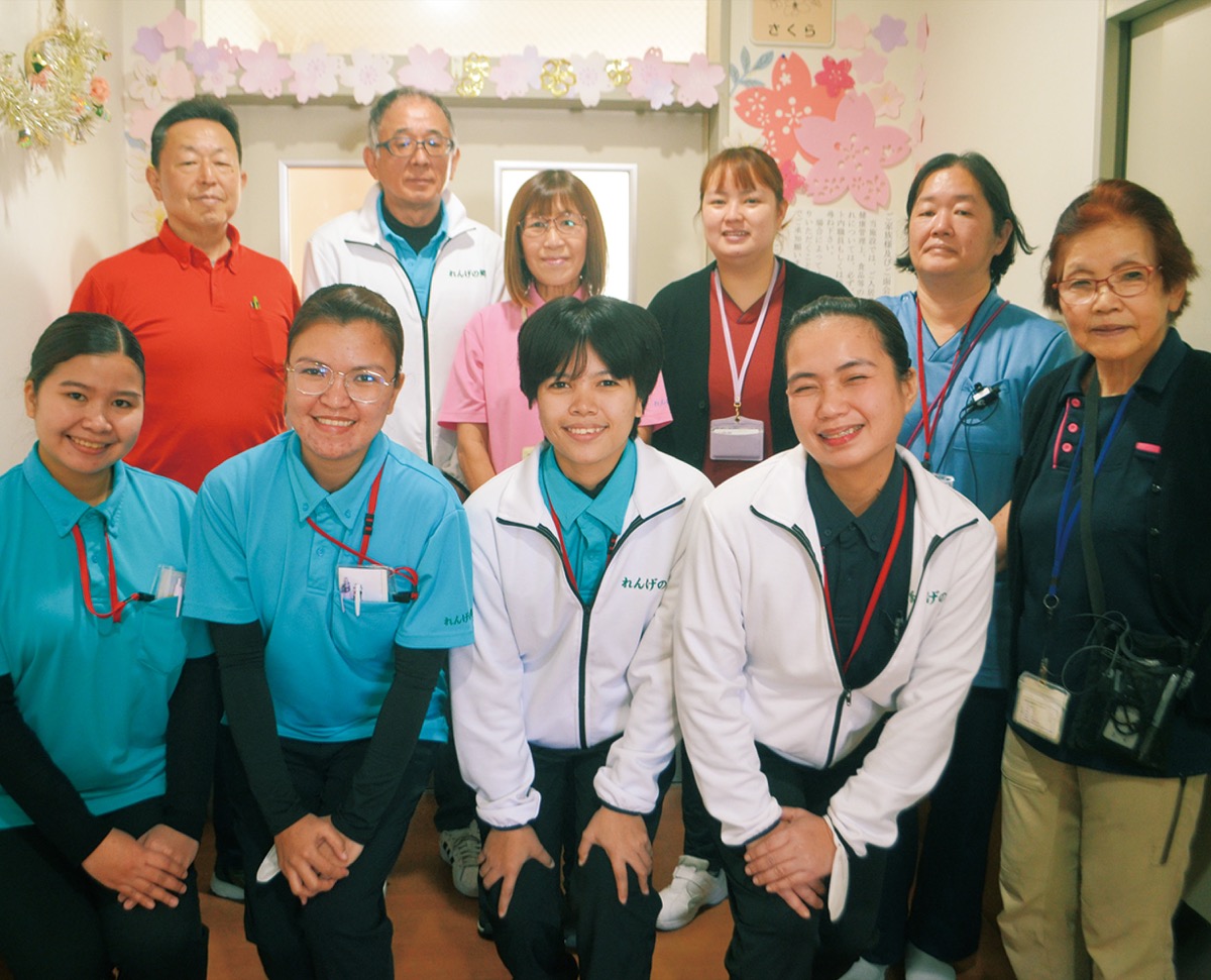 人材育成・定着で地域の笑顔を支える