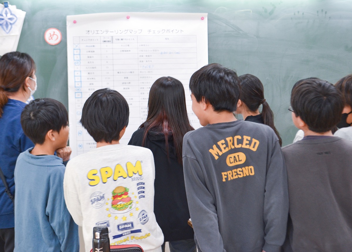 マップで学ぶ地域の歴史