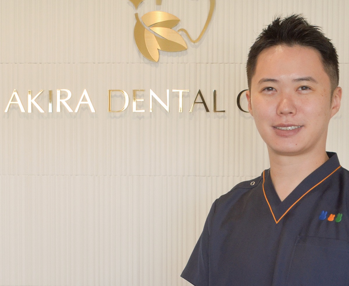 365日体制で地域をサポート