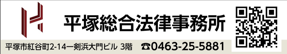 未来を見据え、次世代を育む (写真2)