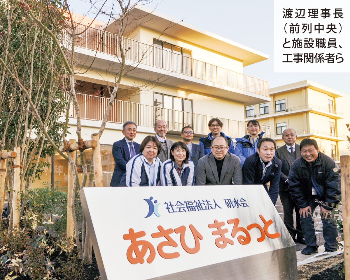 健康福祉複合施設「あさひまるっと」オープン
