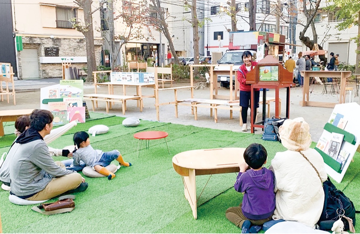 新宿公園（はと公園）での社会実験＝25年11月