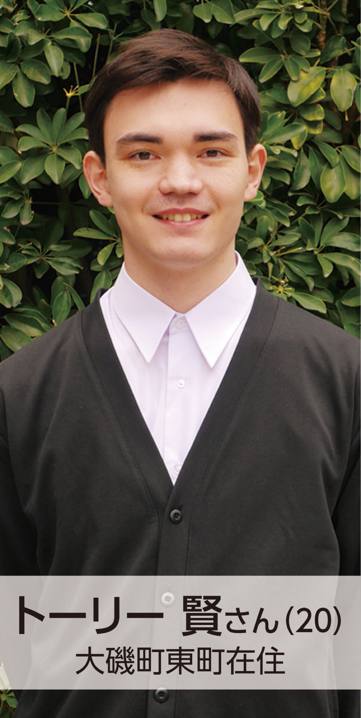 旧友と初心にかえる